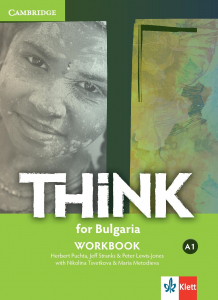 THiNK for Bulgaria A1 Workbook + audio download